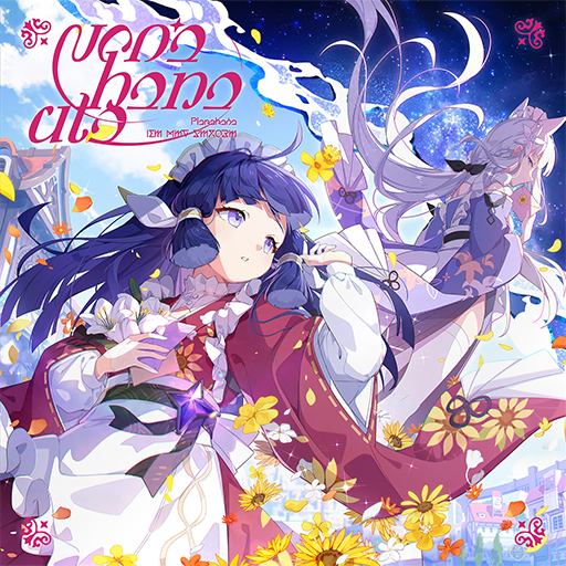 秘纹 头像 空与花与诗.png