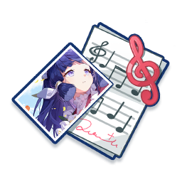 空与花与诗曲调