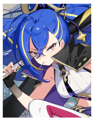 旅人 头像 进阶 密涅瓦.png