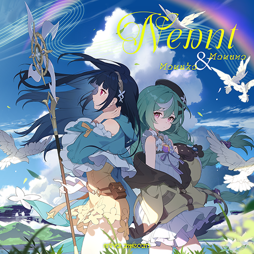 秘纹 头像 未闻芳名.png