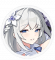 旅人 头像 icon 乙叶.png