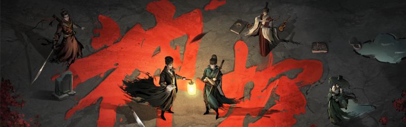 文件:轮播图占位3.jpg