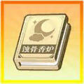 1012.png