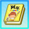 2005.png