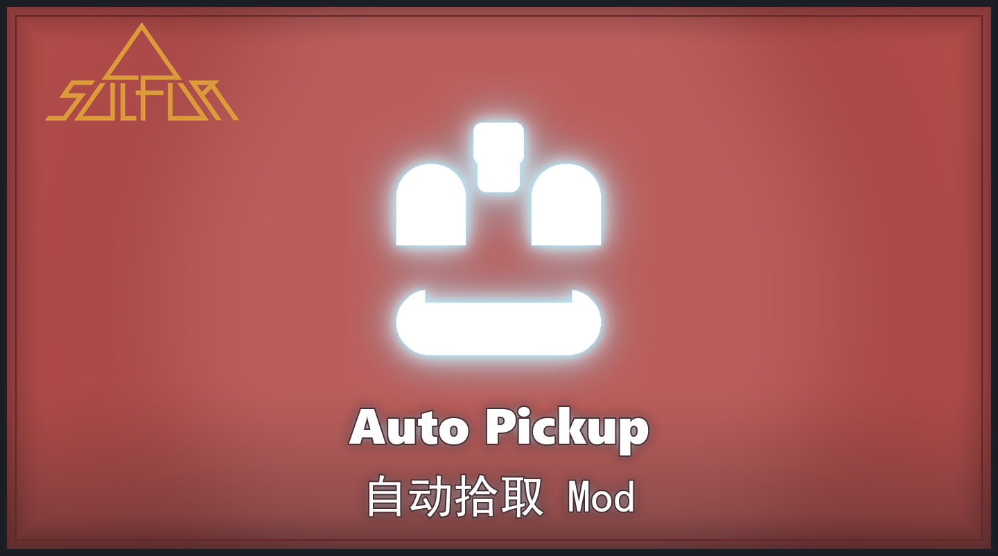 Mod-AutoPickup cover.png