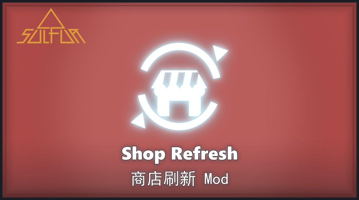 Mod-ShopRefresh cover.png