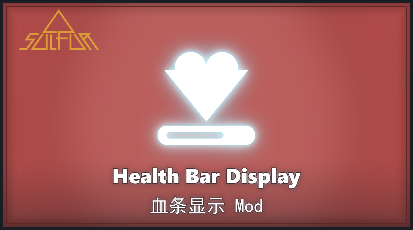 Mod-HealthBarDisplay cover.png