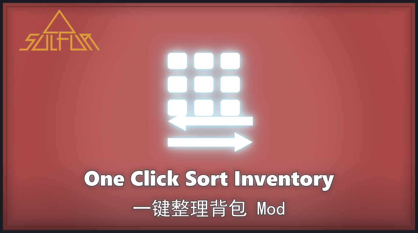 Mod-OneClickSortInventory cover.png