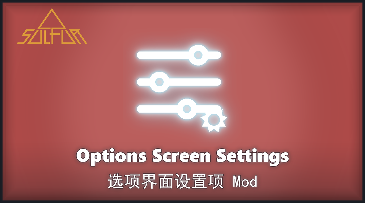 Mod-OptionsScreenSettings cover.png