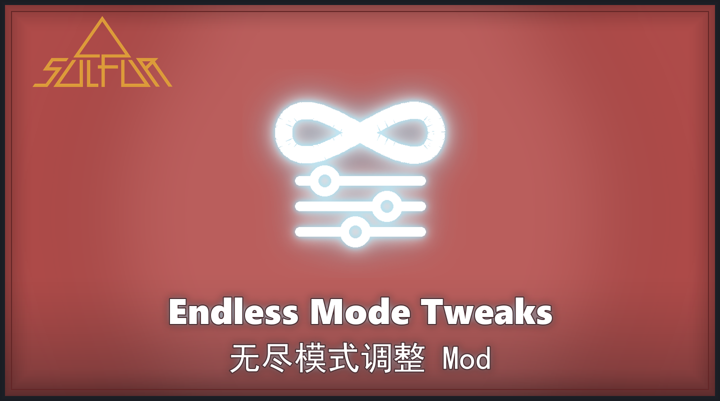 Mod-EndlessModeTweaksMod cover.png