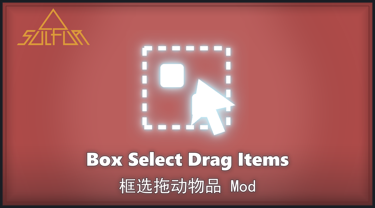 Mod-BoxSelectDragItems cover.png