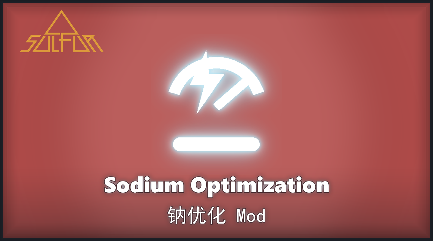 Mod-SodiumOptimization cover.png