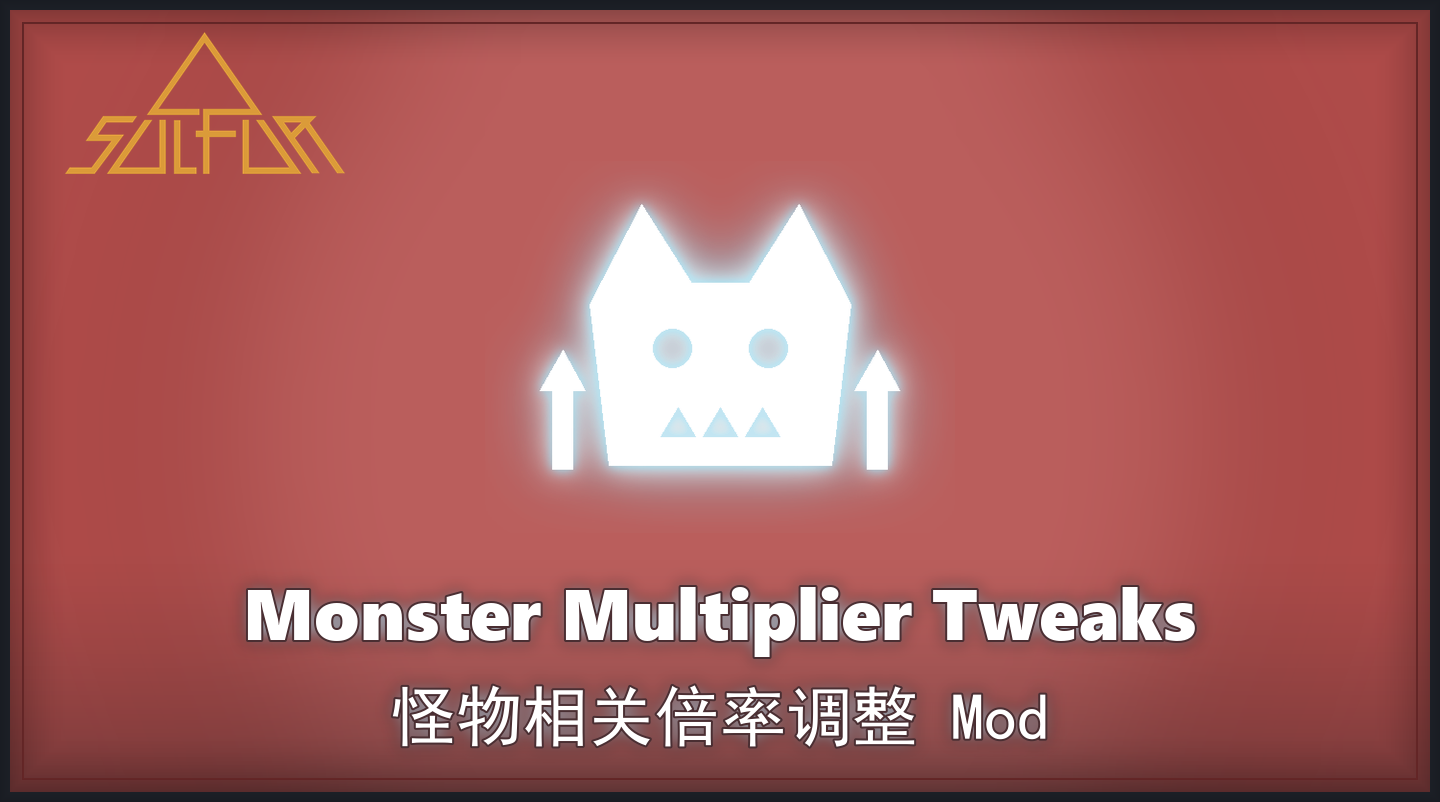 Mod-MonsterMultiplierTweaks cover.png