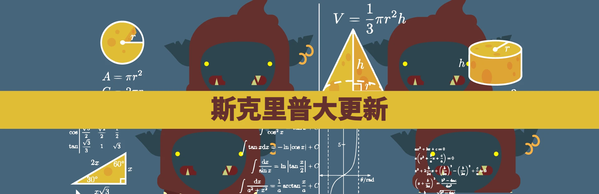 1830163047258025.png