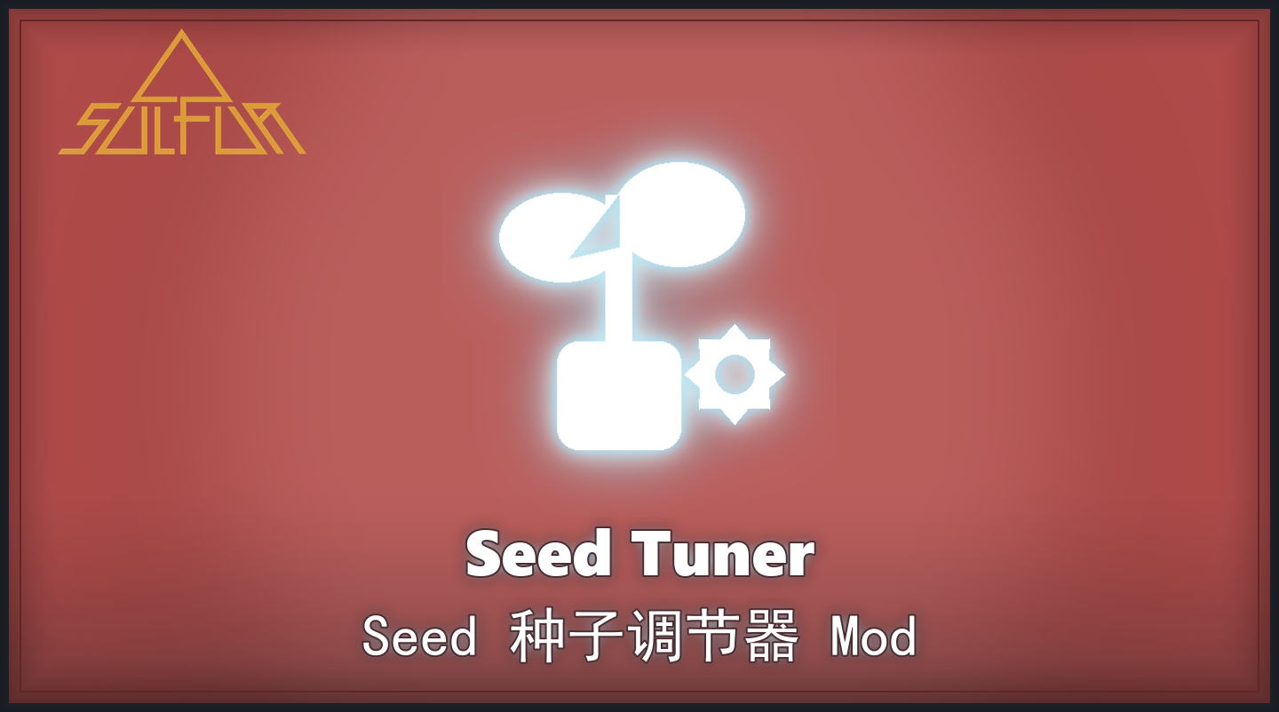 Mod-SeedTuner cover.png
