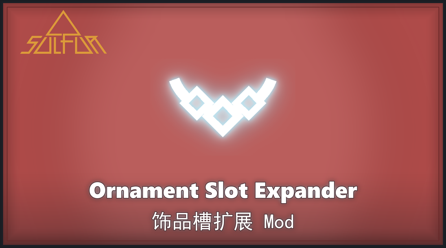 Mod-OrnamentSlotExpander cover.png