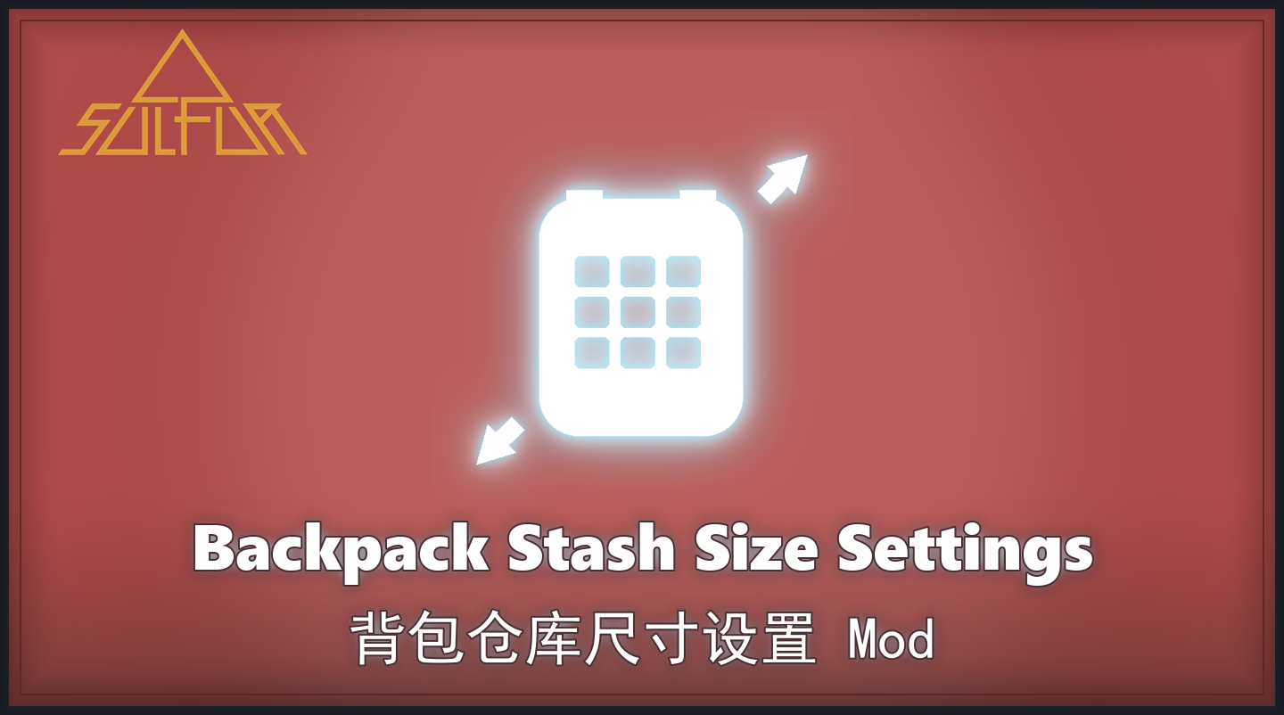 Mod-BackpackStashSizeSettings cover.png
