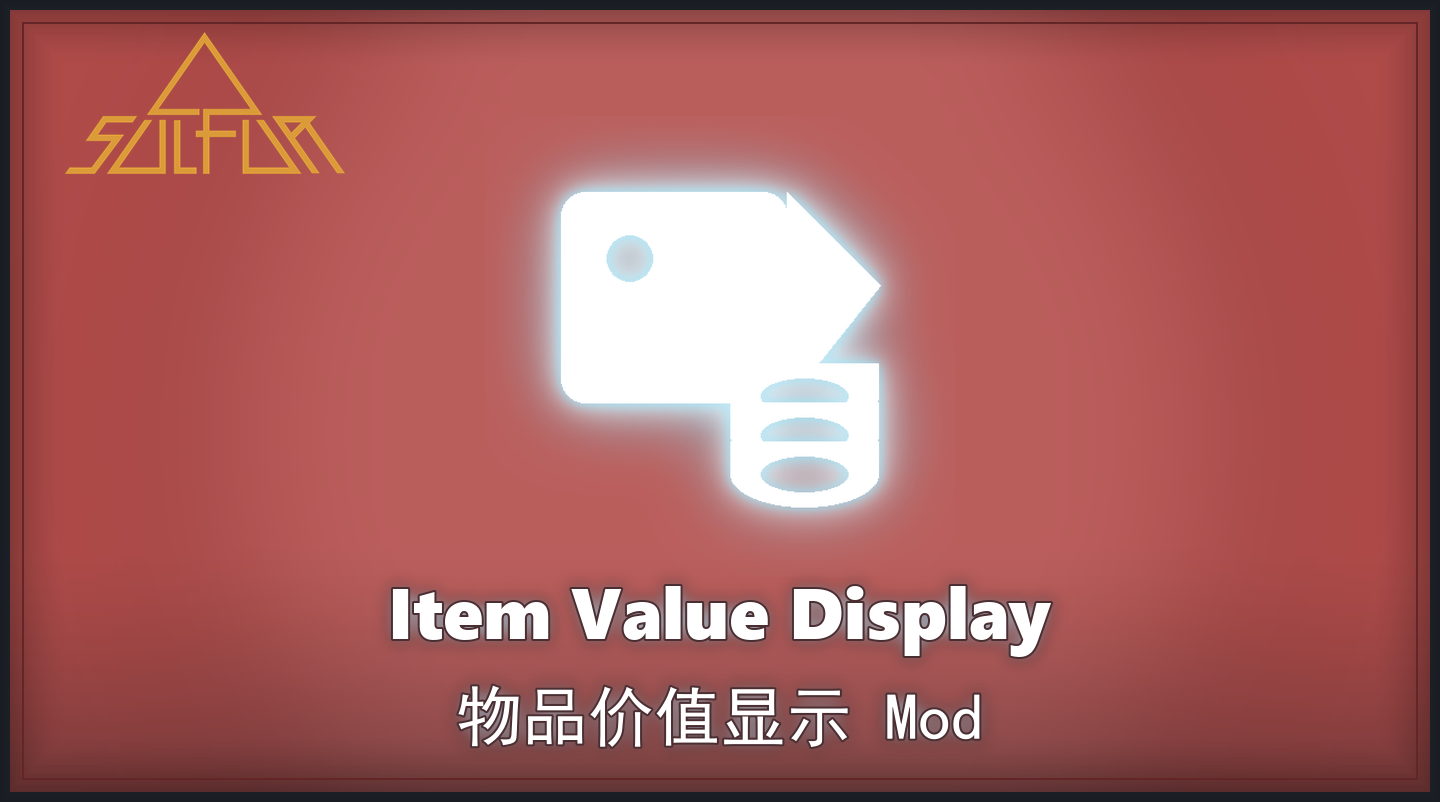 Mod-ItemValueDisplay cover.png