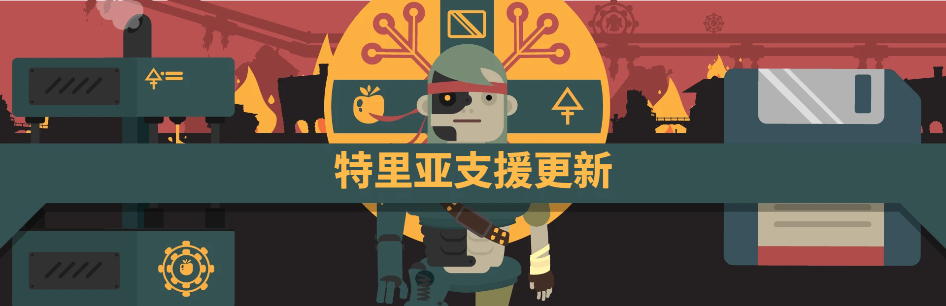 1833968530901313.png
