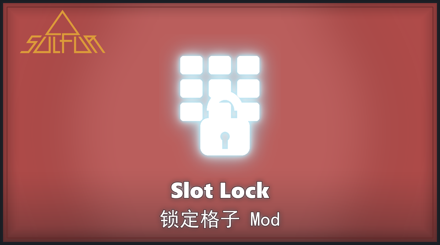 Mod-SlotLock cover.png