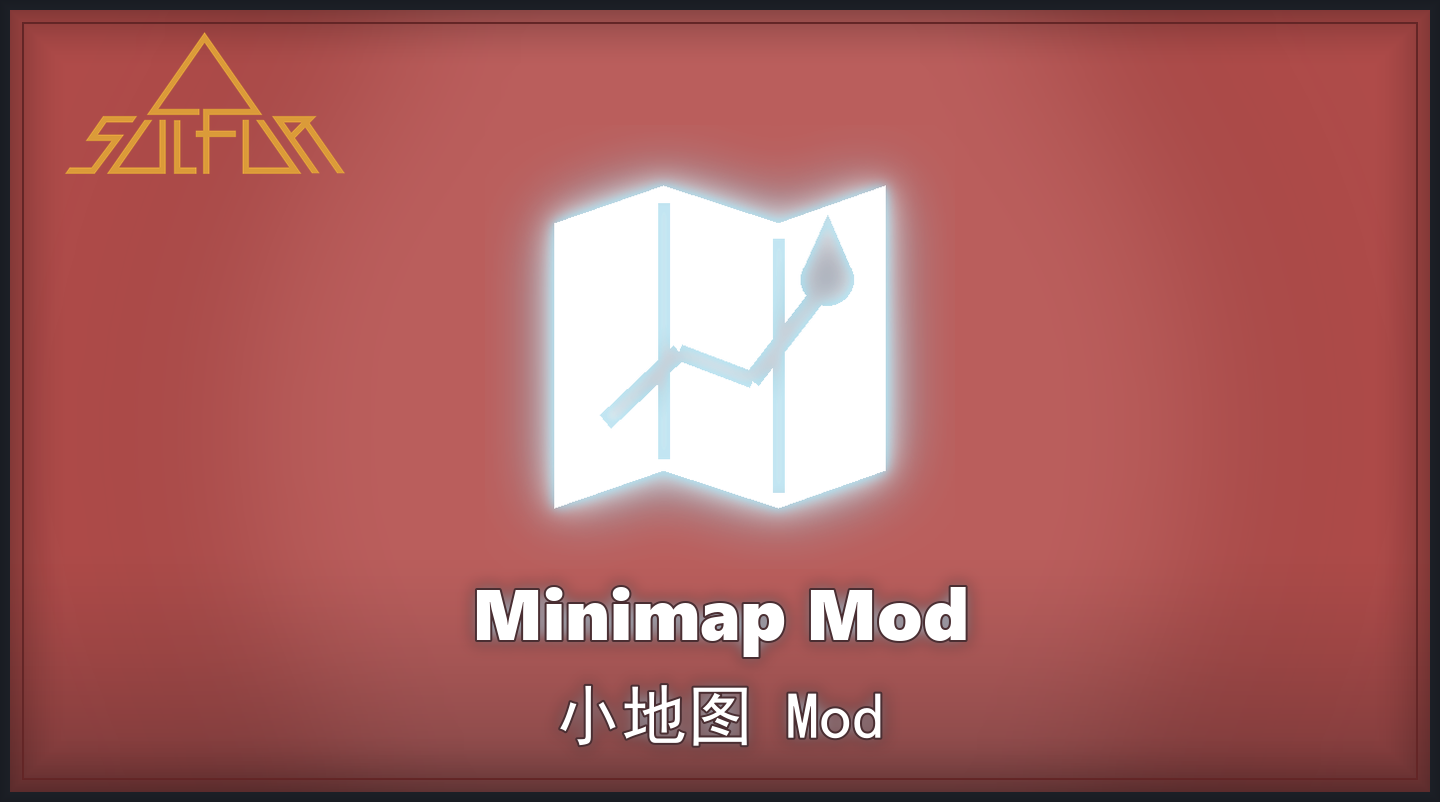 Mod-MinimapMod cover.png