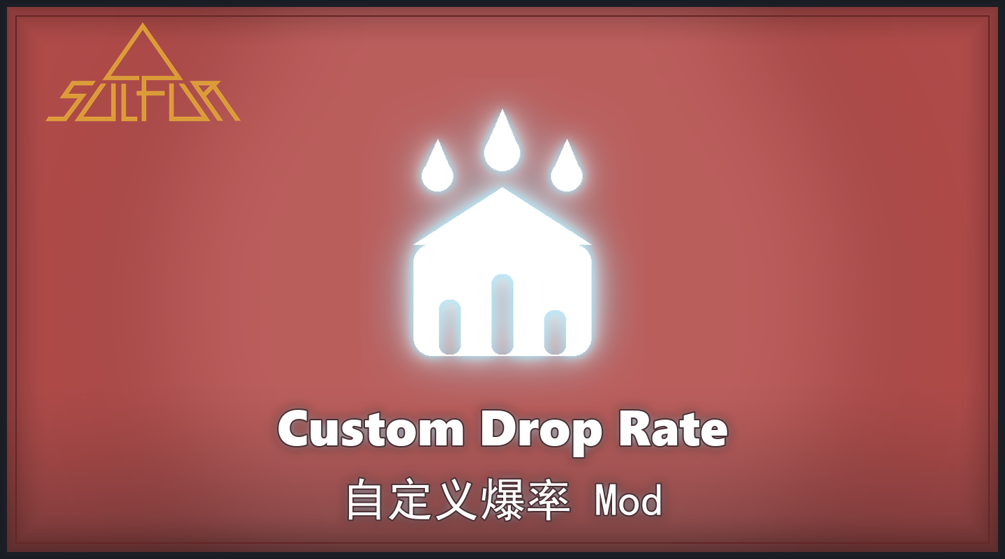 Mod-CustomDropRate cover.png