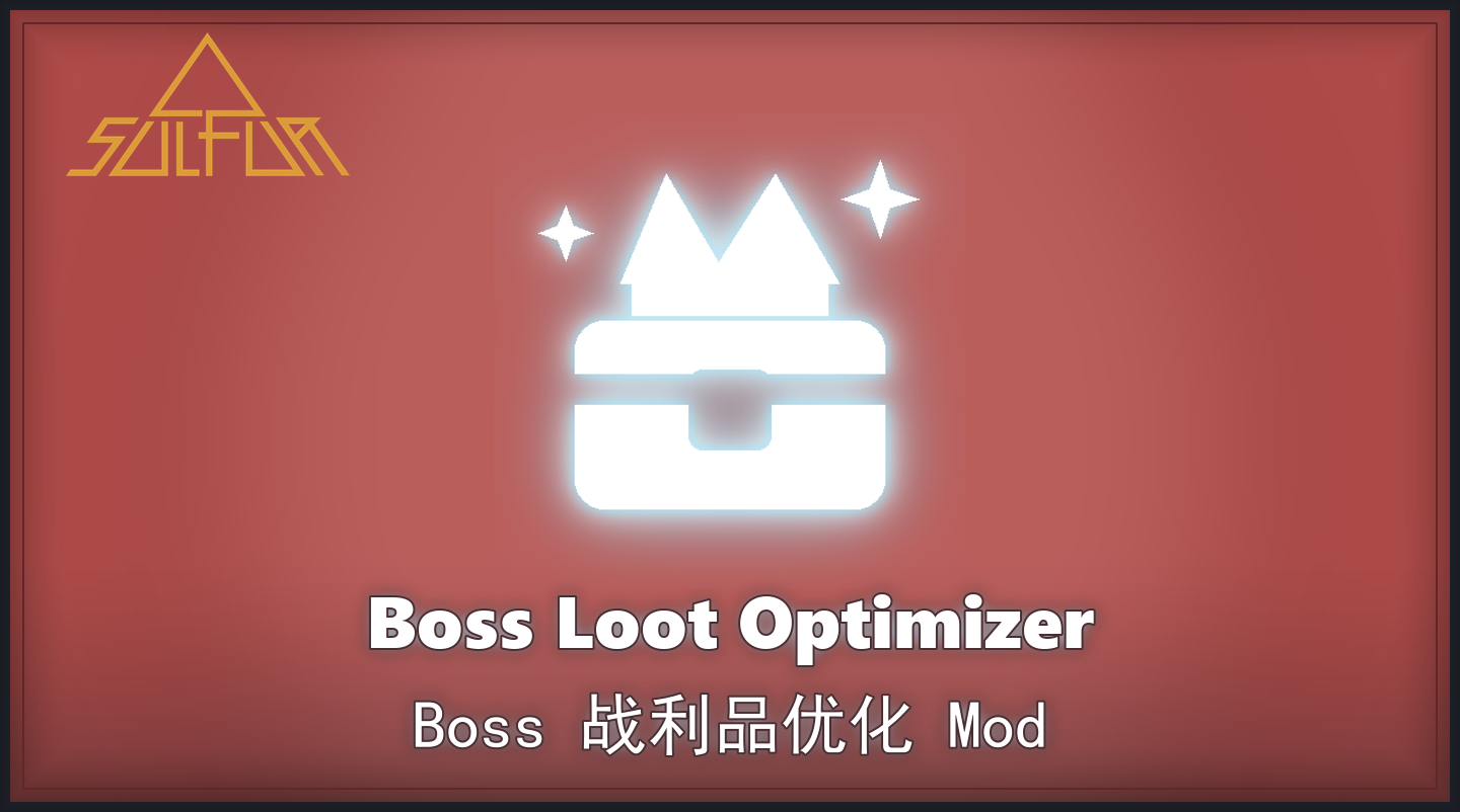 Mod-BossLootOptimizer cover.png