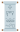 Scroll of Frostbite.png