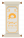 Scroll of Holy Purge.png