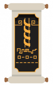 Scroll of Beam.png