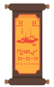 Scroll of Lava.png