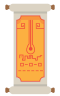 Scroll of Holy Fire.png