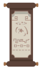 Scroll of Aftershock.png