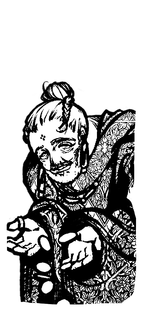 得利-无背景.png