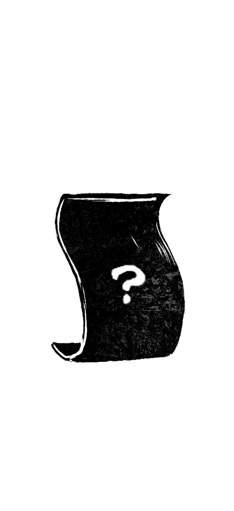 无用的施舍-无背景.png