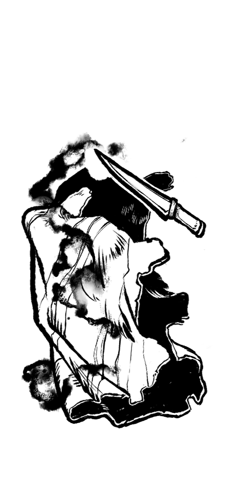 诅咒犀牛皮-无背景.png