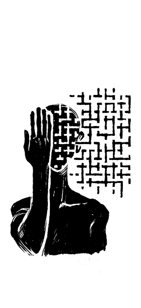理性-无背景.png
