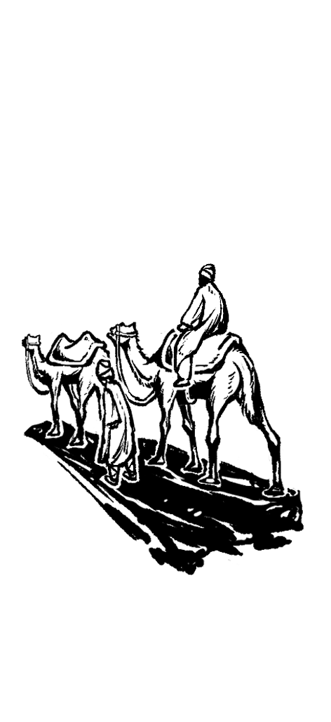 商队-无背景.png