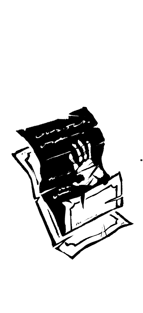 罪证-无背景.png