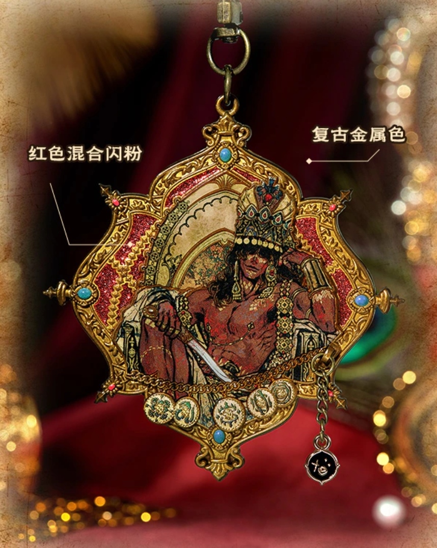 Keep奖牌.jpg