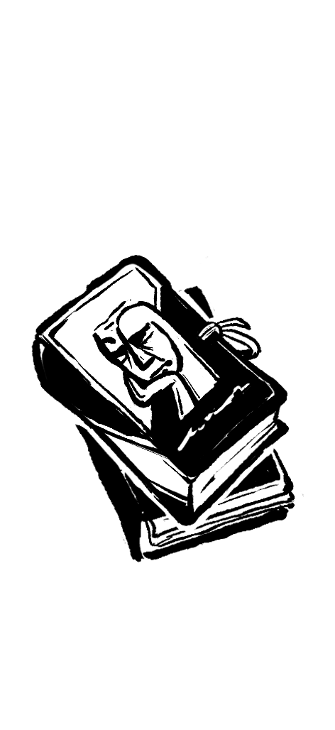 思辨集-无背景.png