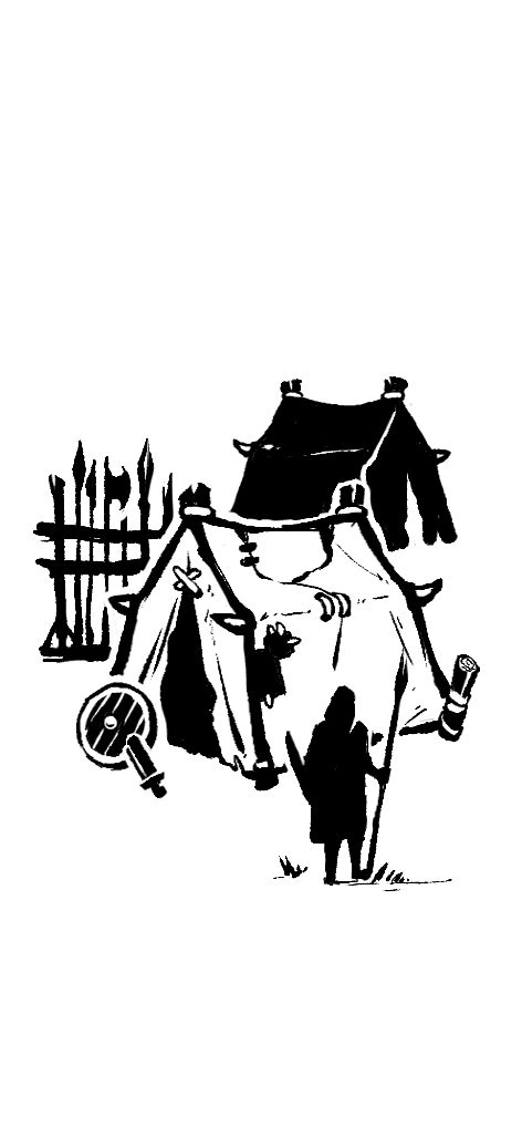 桀骜不驯的部落-无背景.png