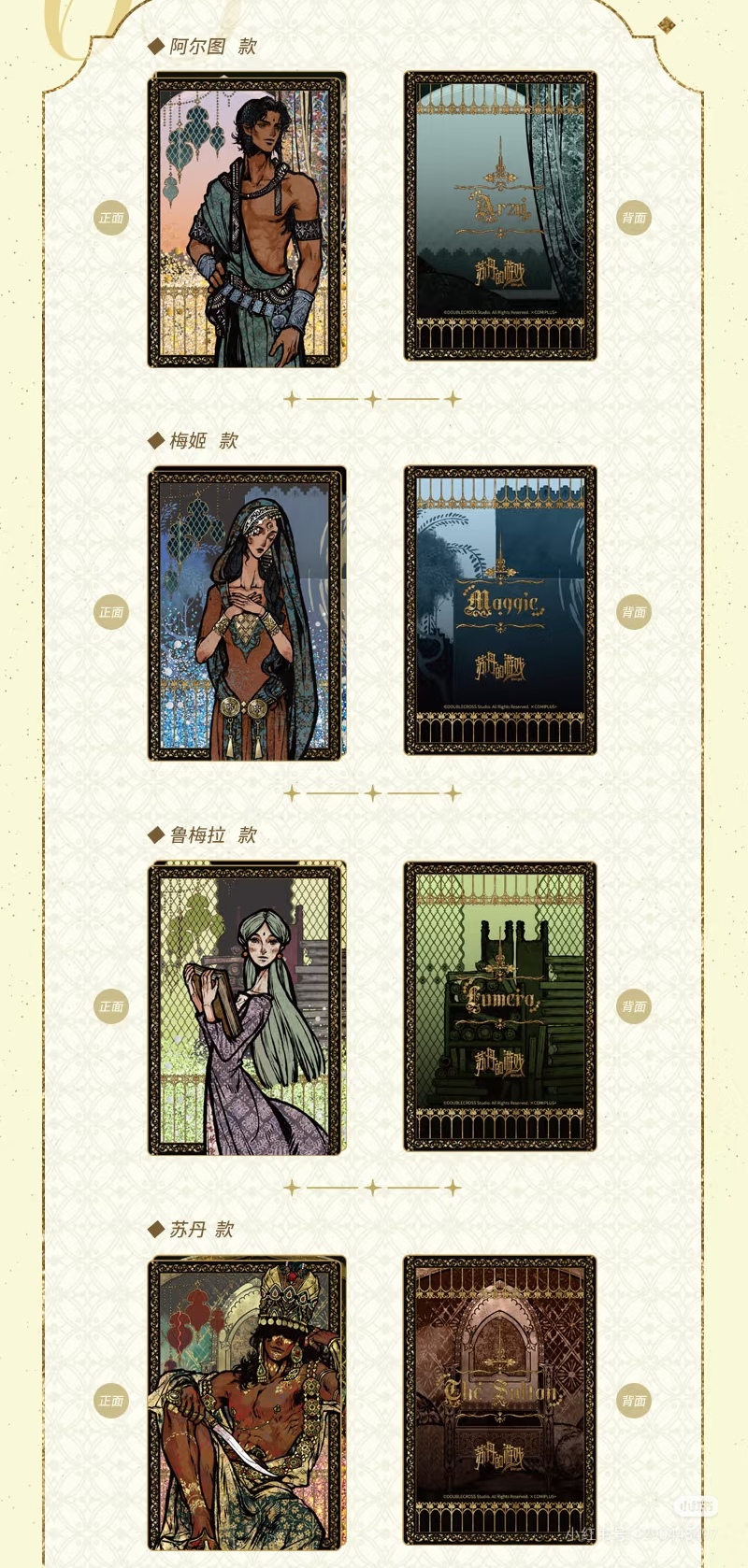 Camera 1040g34o31kjis1s7k8105o781ifg9f6bqt1hfno e.jpg