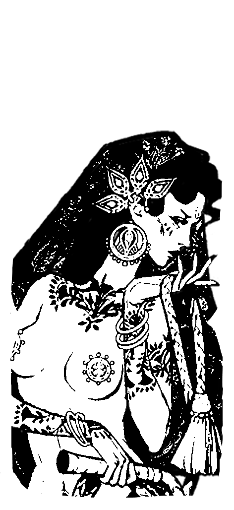 自我-无背景.png