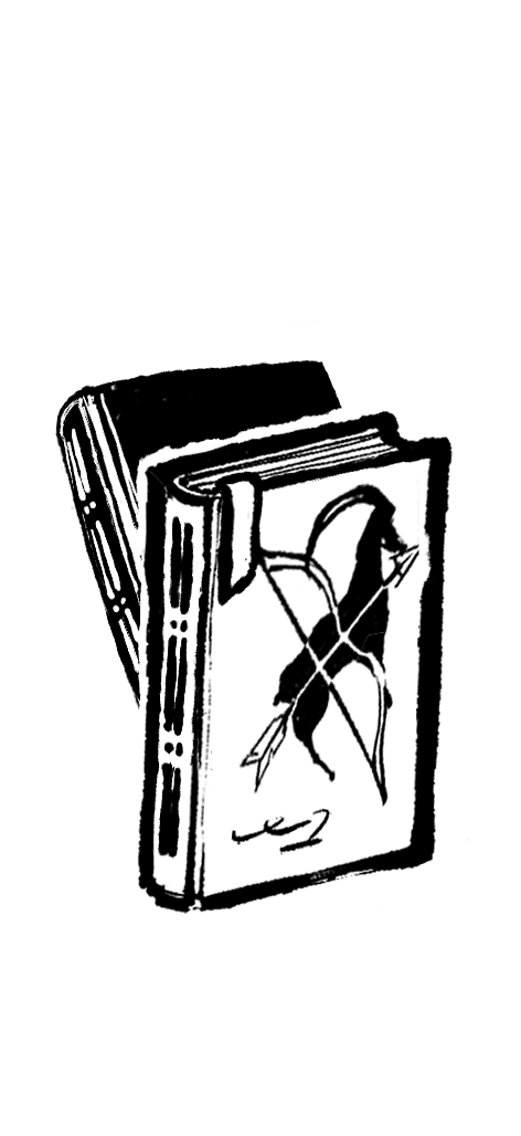 猎人故事集-无背景.png