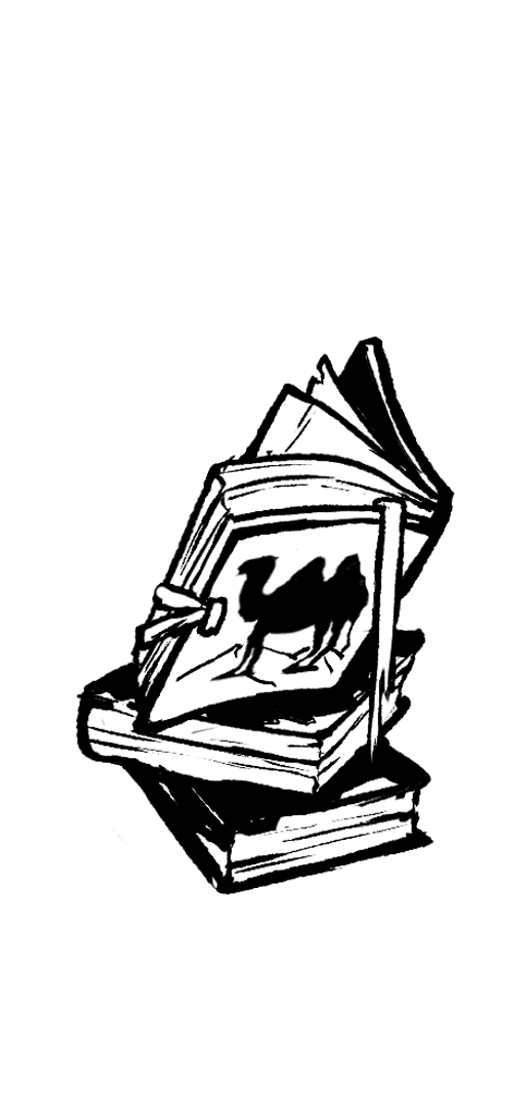 沙漠之书-无背景.png
