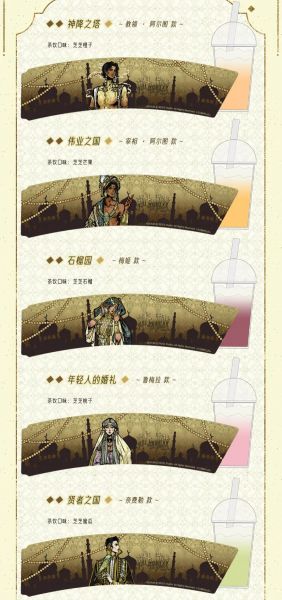 文件:Camera 1040g0k031kjirt90ia005o781ifg9f6bqbf9u2o e.jpg