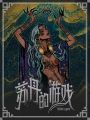 2025年4月4日 (五) 16:29版本的缩略图