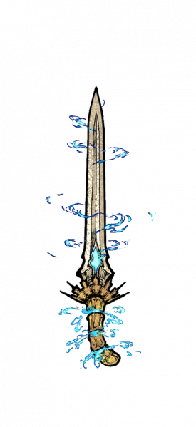 文件:承阳剑-无背景.png