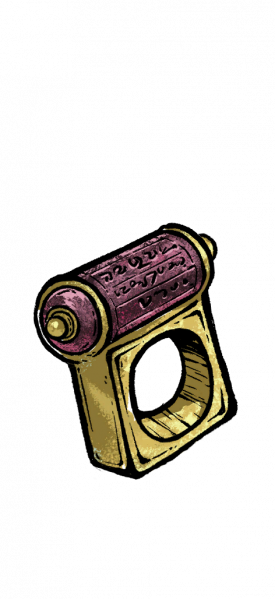 文件:古老的戒指-无背景.png